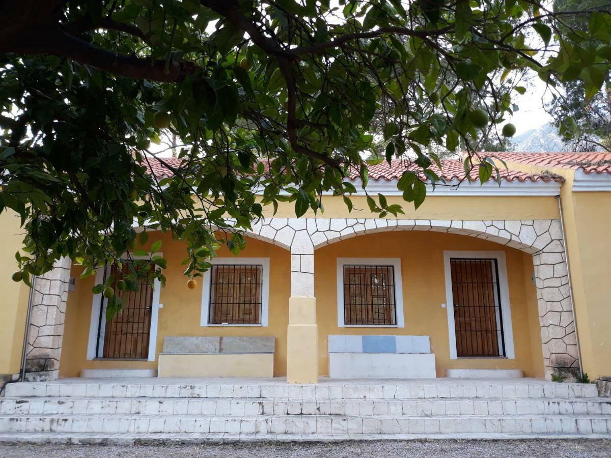 Casas Rurales "Paraje El Cajal" Ojos Exterior photo